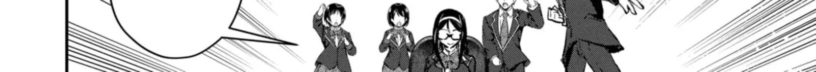 Monster Ga Afureru Sekai Ni Natta Node Suki Ni Ikitai To Omoimasu 54a 8