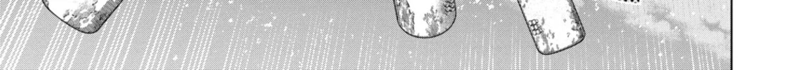 Monster Ga Afureru Sekai Ni Natta Node Suki Ni Ikitai To Omoimasu 56a 22