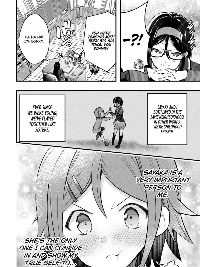 Monster Ga Afureru Sekai Ni Natta Node Suki Ni Ikitai To Omoimasu 57a 11