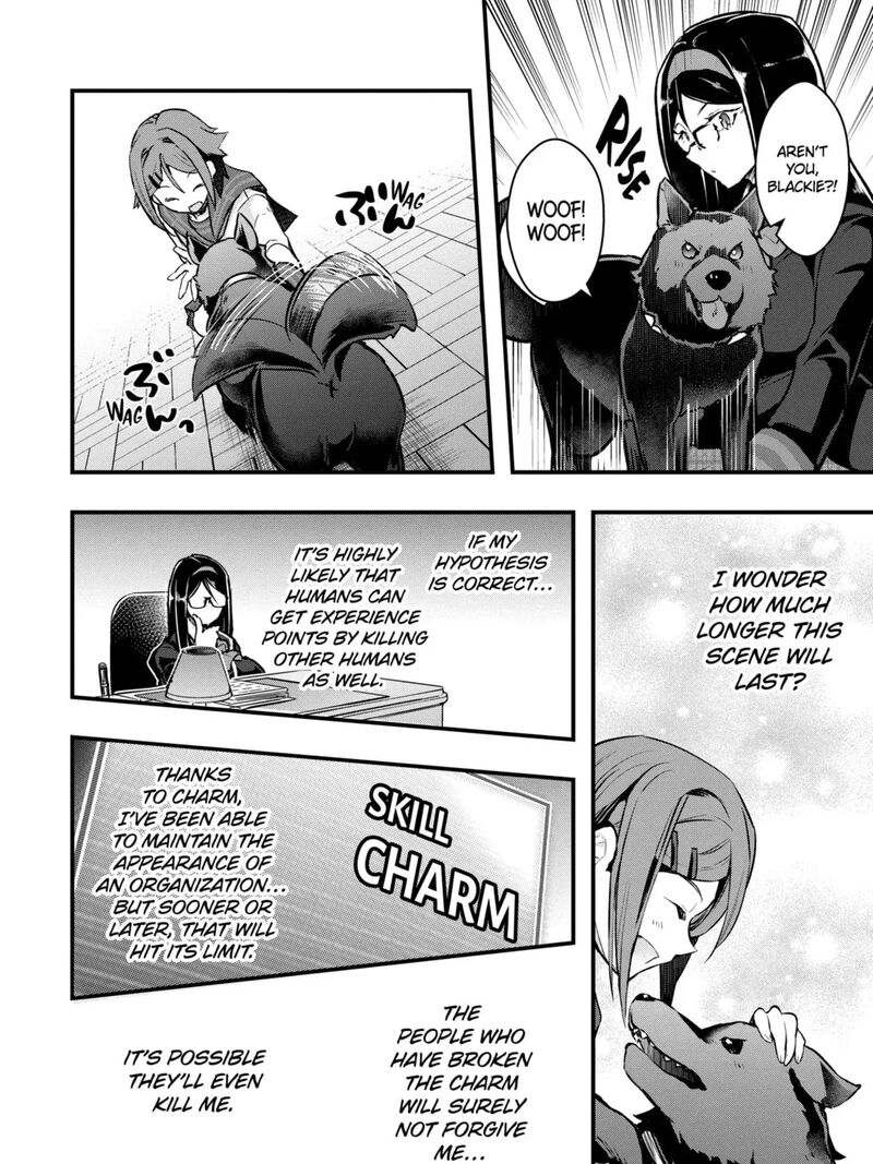 Monster Ga Afureru Sekai Ni Natta Node Suki Ni Ikitai To Omoimasu 57a 23