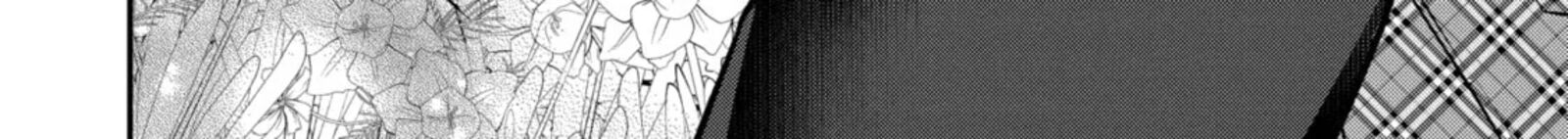 Monster Ga Afureru Sekai Ni Natta Node Suki Ni Ikitai To Omoimasu 57a 4