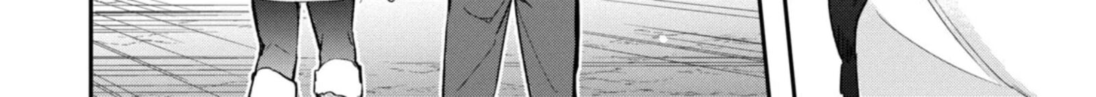 Monster Ga Afureru Sekai Ni Natta Node Suki Ni Ikitai To Omoimasu 57b 18