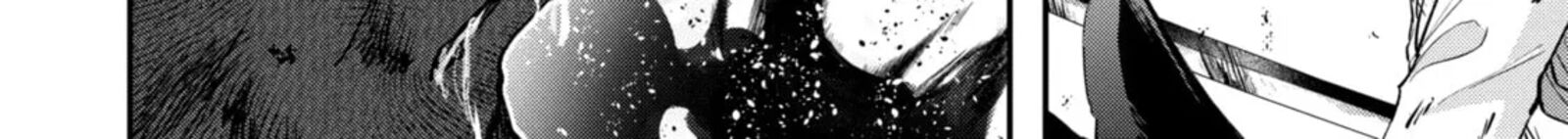 Monster Ga Afureru Sekai Ni Natta Node Suki Ni Ikitai To Omoimasu 57c 16