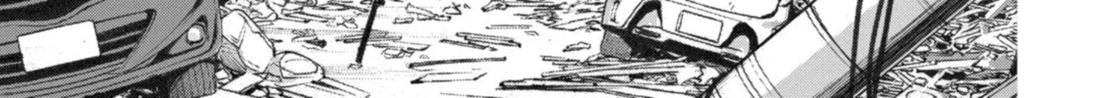 Monster Ga Afureru Sekai Ni Natta Node Suki Ni Ikitai To Omoimasu 57c 2