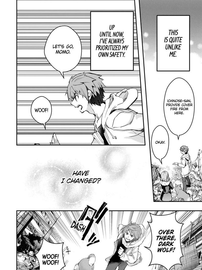 Monster Ga Afureru Sekai Ni Natta Node Suki Ni Ikitai To Omoimasu 57c 27