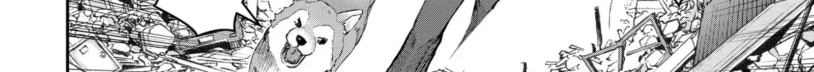 Monster Ga Afureru Sekai Ni Natta Node Suki Ni Ikitai To Omoimasu 57c 28