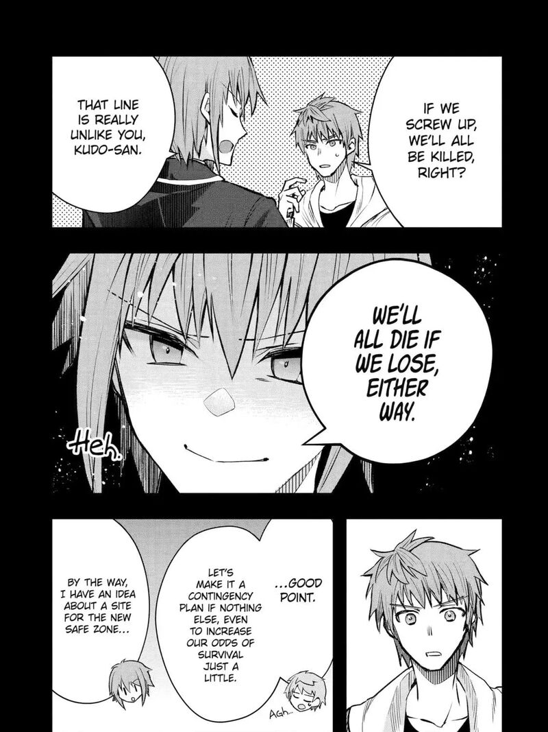 Monster Ga Afureru Sekai Ni Natta Node Suki Ni Ikitai To Omoimasu 58 29