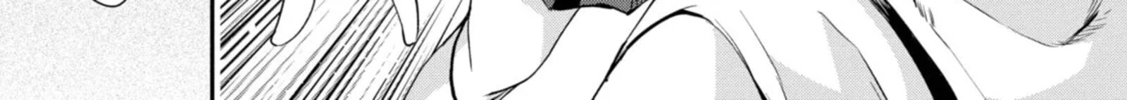 Monster Ga Afureru Sekai Ni Natta Node Suki Ni Ikitai To Omoimasu 58b 26