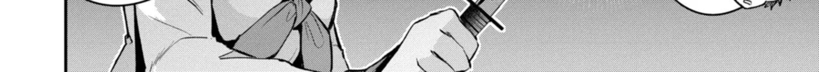 Monster Ga Afureru Sekai Ni Natta Node Suki Ni Ikitai To Omoimasu 58c 12