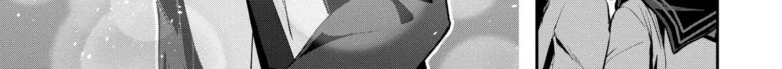 Monster Ga Afureru Sekai Ni Natta Node Suki Ni Ikitai To Omoimasu 58c 14