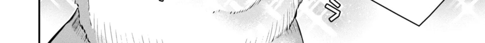 Monster Ga Afureru Sekai Ni Natta Node Suki Ni Ikitai To Omoimasu 58c 16