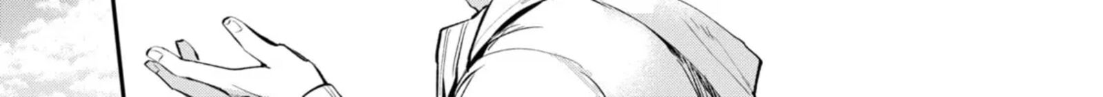 Monster Ga Afureru Sekai Ni Natta Node Suki Ni Ikitai To Omoimasu 58c 6