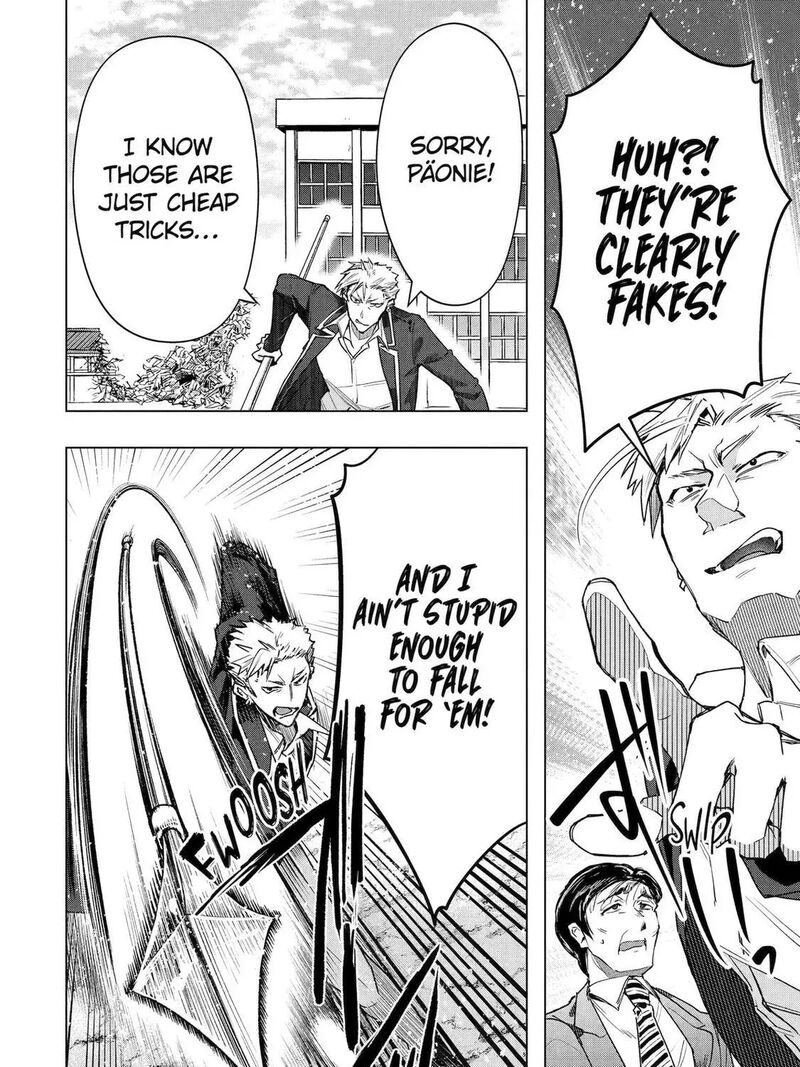 Monster Ga Afureru Sekai Ni Natta Node Suki Ni Ikitai To Omoimasu 59 53