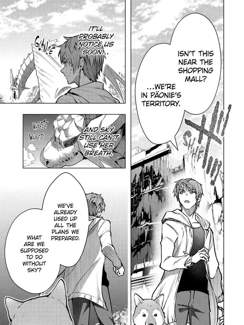 Monster Ga Afureru Sekai Ni Natta Node Suki Ni Ikitai To Omoimasu 59 9