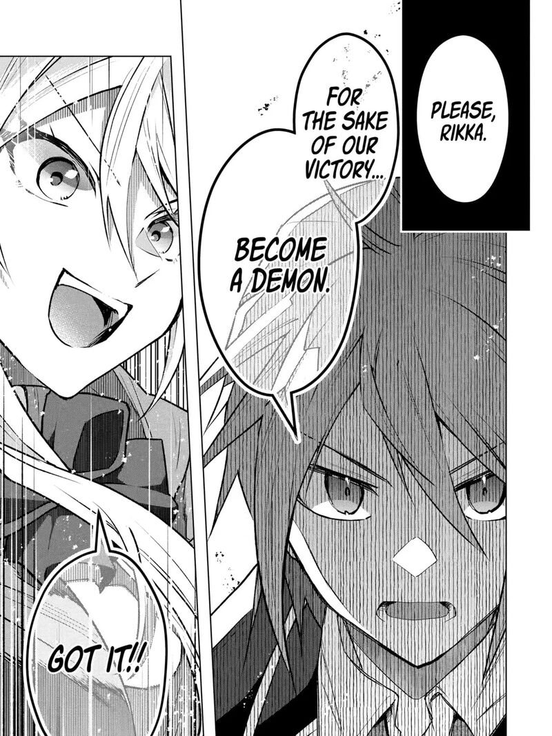 Monster Ga Afureru Sekai Ni Natta Node Suki Ni Ikitai To Omoimasu 60 15