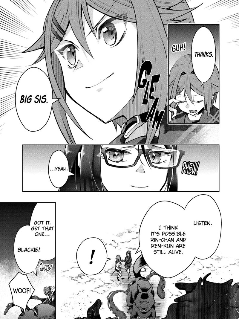 Monster Ga Afureru Sekai Ni Natta Node Suki Ni Ikitai To Omoimasu 60 36