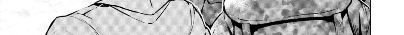 Monster Ga Afureru Sekai Ni Natta Node Suki Ni Ikitai To Omoimasu 60 54