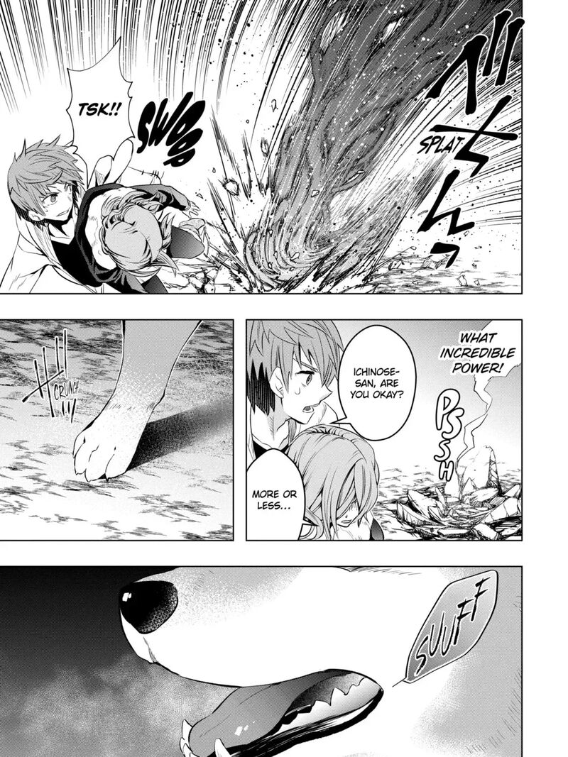 Monster Ga Afureru Sekai Ni Natta Node Suki Ni Ikitai To Omoimasu 60c 5