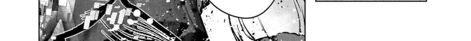 Monster Ga Afureru Sekai Ni Natta Node Suki Ni Ikitai To Omoimasu 61 56