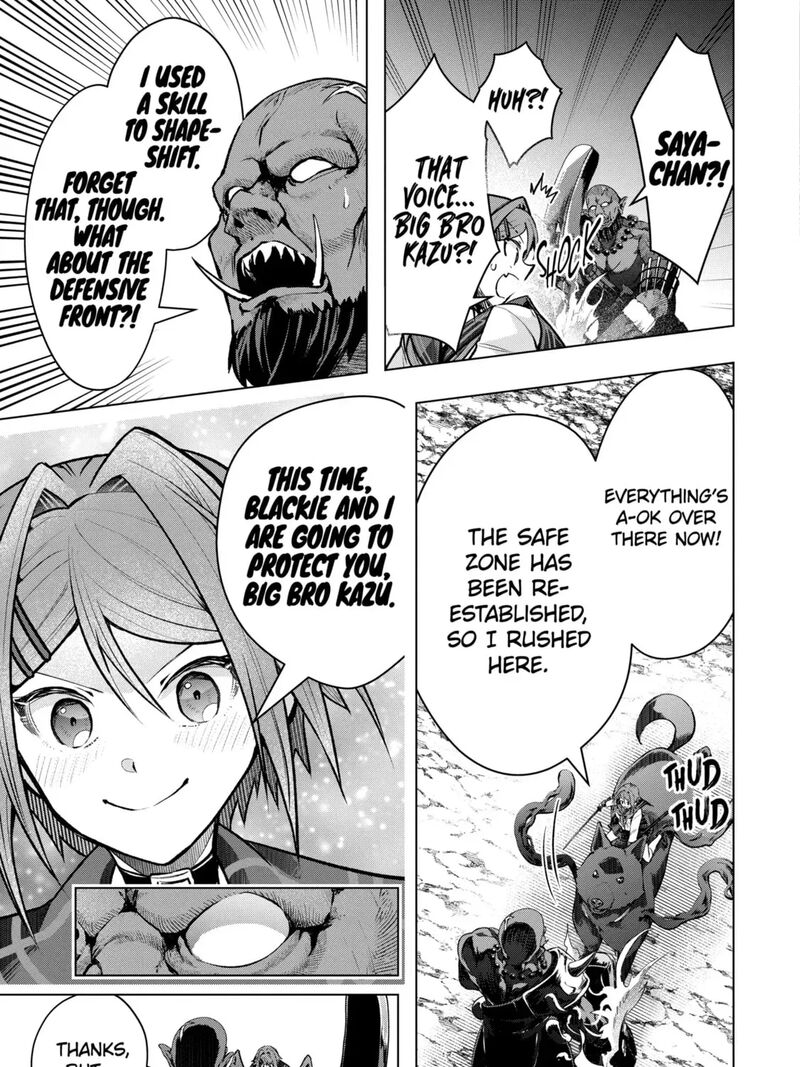 Monster Ga Afureru Sekai Ni Natta Node Suki Ni Ikitai To Omoimasu 62a 5