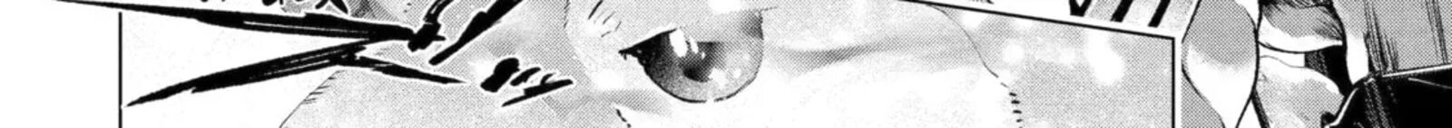 Monster Ga Afureru Sekai Ni Natta Node Suki Ni Ikitai To Omoimasu 62b 6