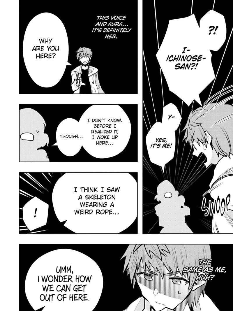 Monster Ga Afureru Sekai Ni Natta Node Suki Ni Ikitai To Omoimasu 63 59