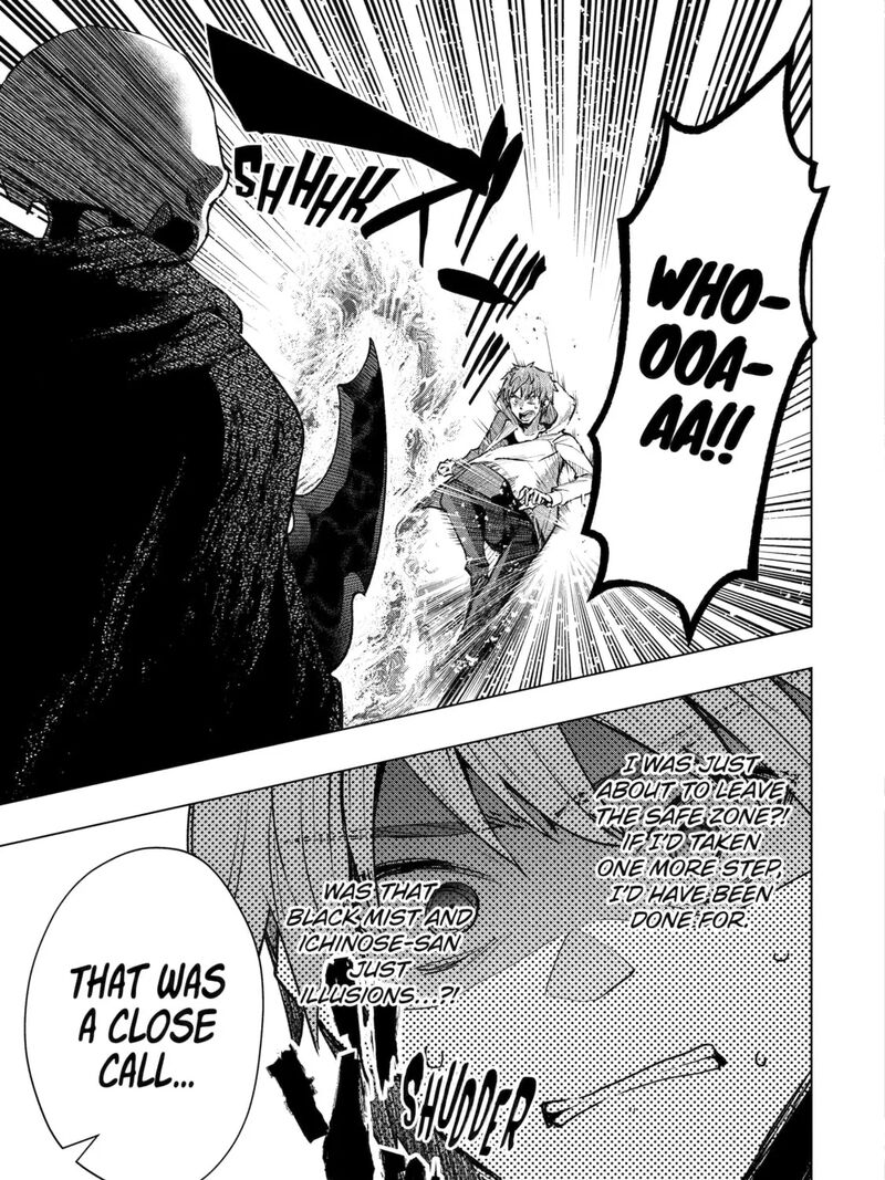 Monster Ga Afureru Sekai Ni Natta Node Suki Ni Ikitai To Omoimasu 63 67