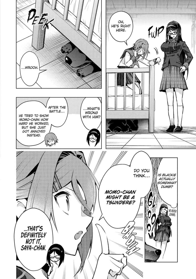 Monster Ga Afureru Sekai Ni Natta Node Suki Ni Ikitai To Omoimasu 64 14