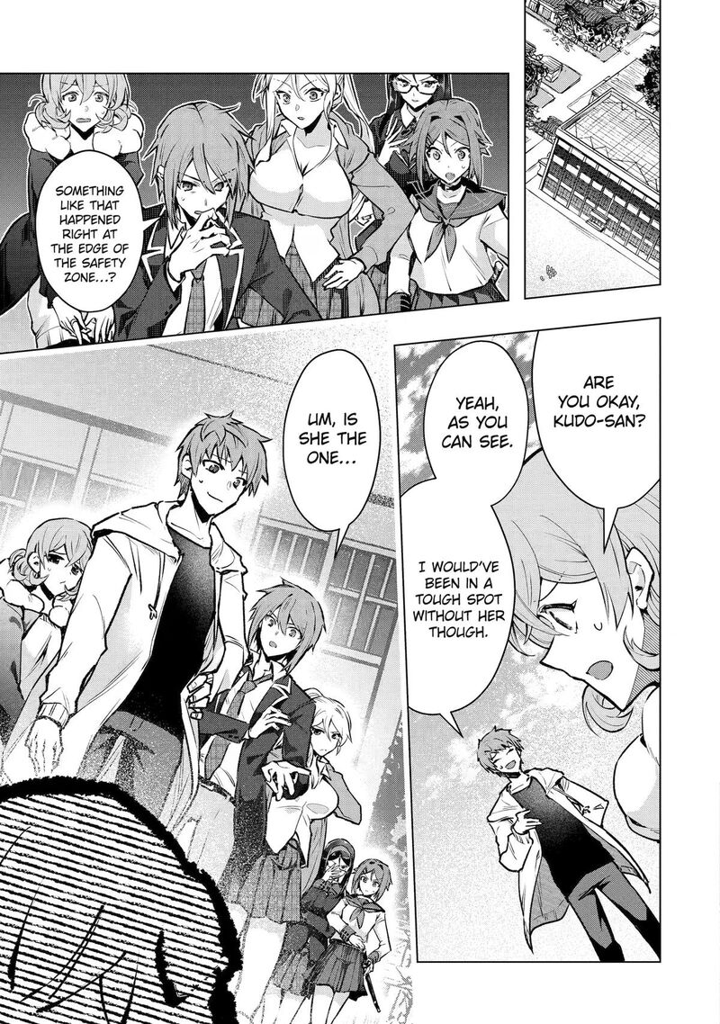 Monster Ga Afureru Sekai Ni Natta Node Suki Ni Ikitai To Omoimasu 64 21