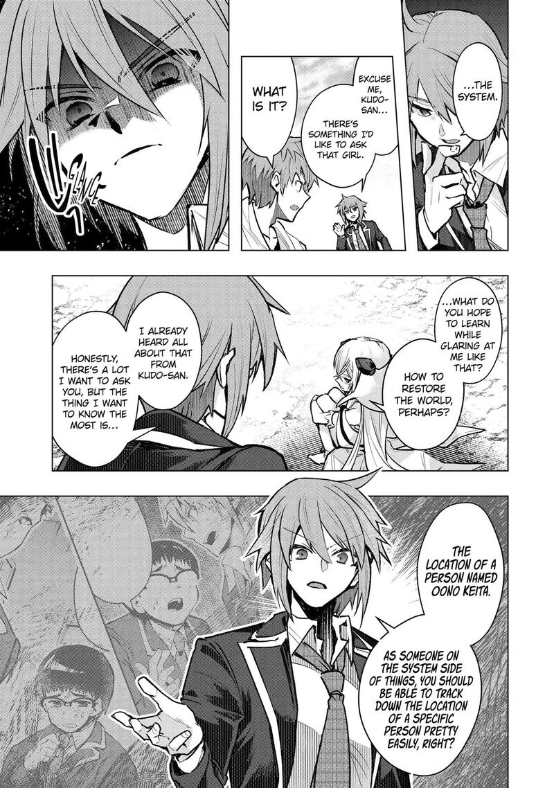 Monster Ga Afureru Sekai Ni Natta Node Suki Ni Ikitai To Omoimasu 64 23