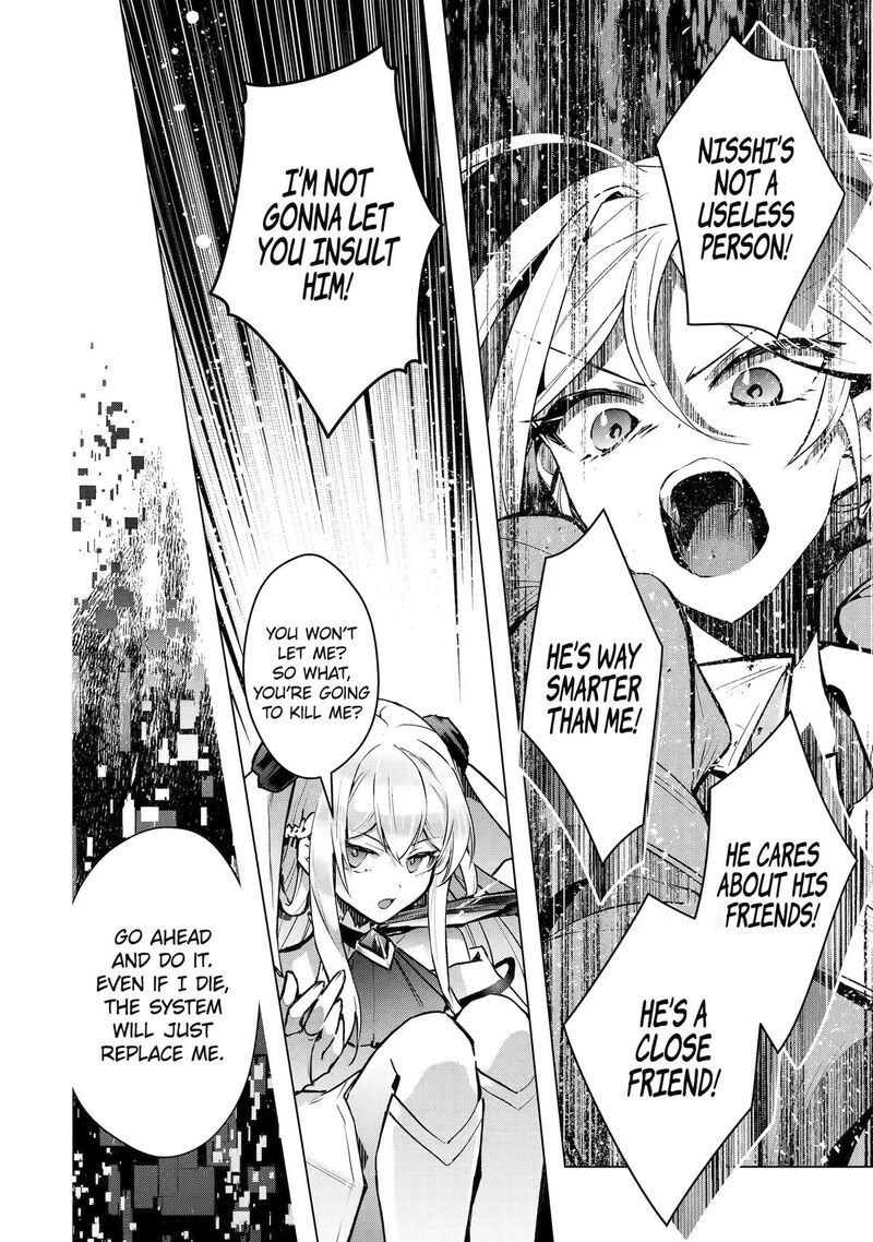 Monster Ga Afureru Sekai Ni Natta Node Suki Ni Ikitai To Omoimasu 64 26