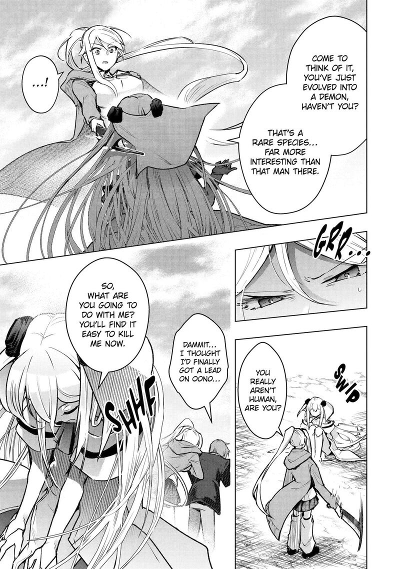 Monster Ga Afureru Sekai Ni Natta Node Suki Ni Ikitai To Omoimasu 64 27