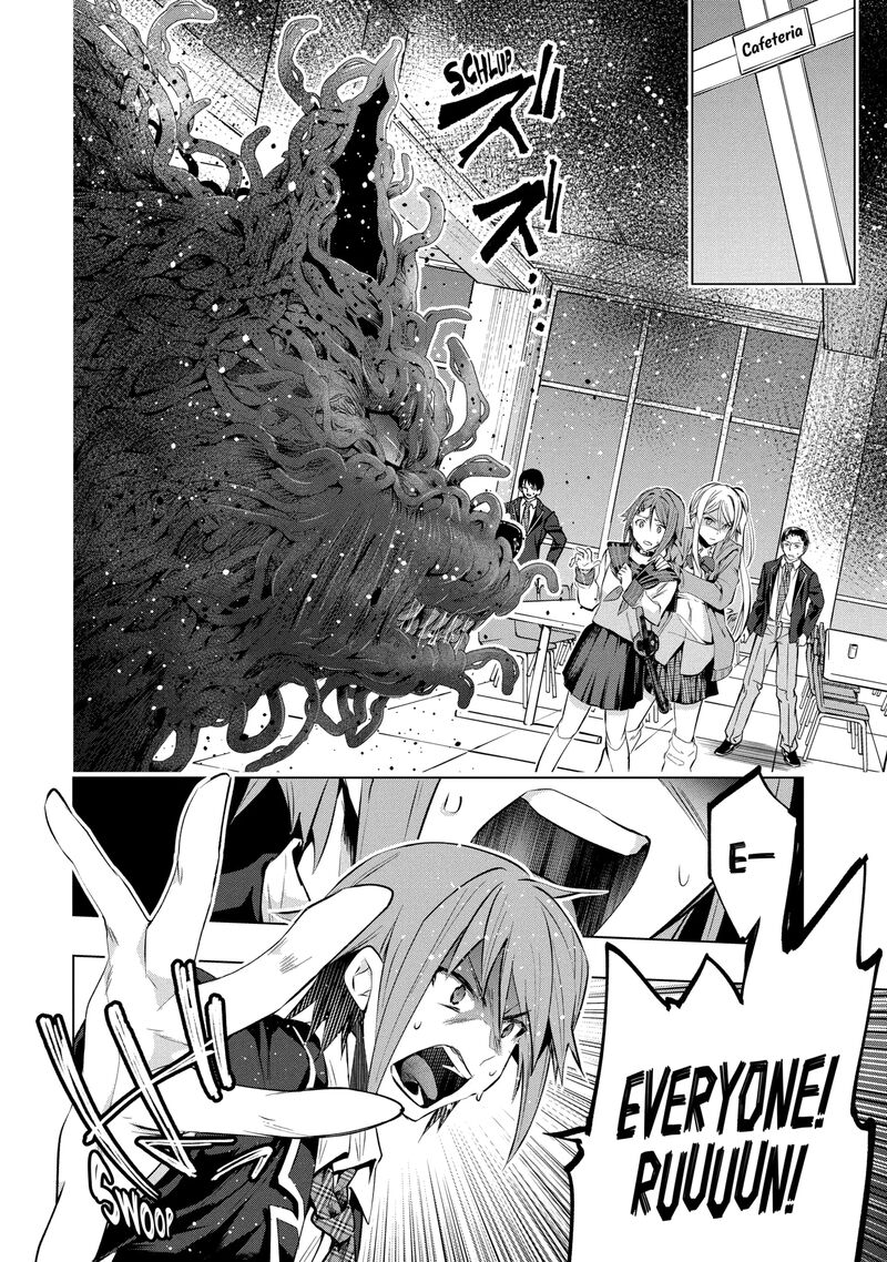 Monster Ga Afureru Sekai Ni Natta Node Suki Ni Ikitai To Omoimasu 69 7