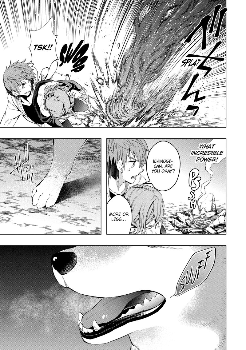 Monster Ga Afureru Sekai Ni Natta Node Suki Ni Ikitai To Omoimasu 71 2