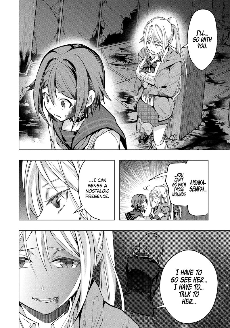 Monster Ga Afureru Sekai Ni Natta Node Suki Ni Ikitai To Omoimasu 73 3