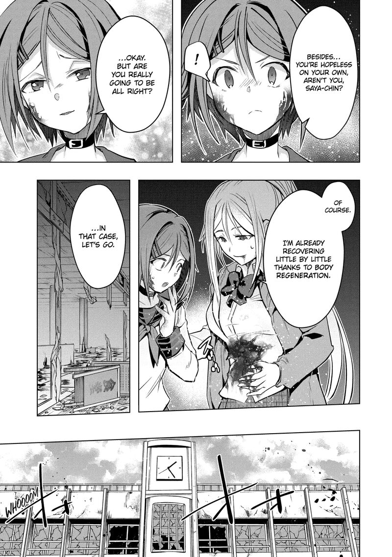 Monster Ga Afureru Sekai Ni Natta Node Suki Ni Ikitai To Omoimasu 73 4