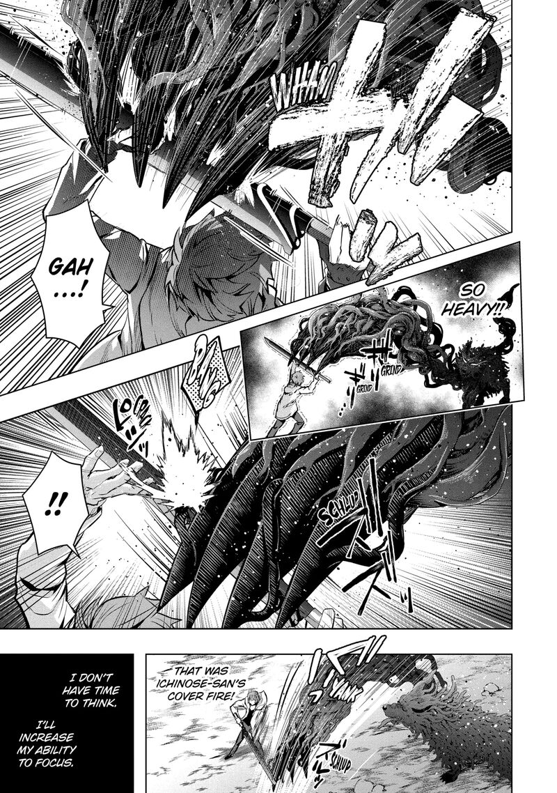 Monster Ga Afureru Sekai Ni Natta Node Suki Ni Ikitai To Omoimasu 73 6