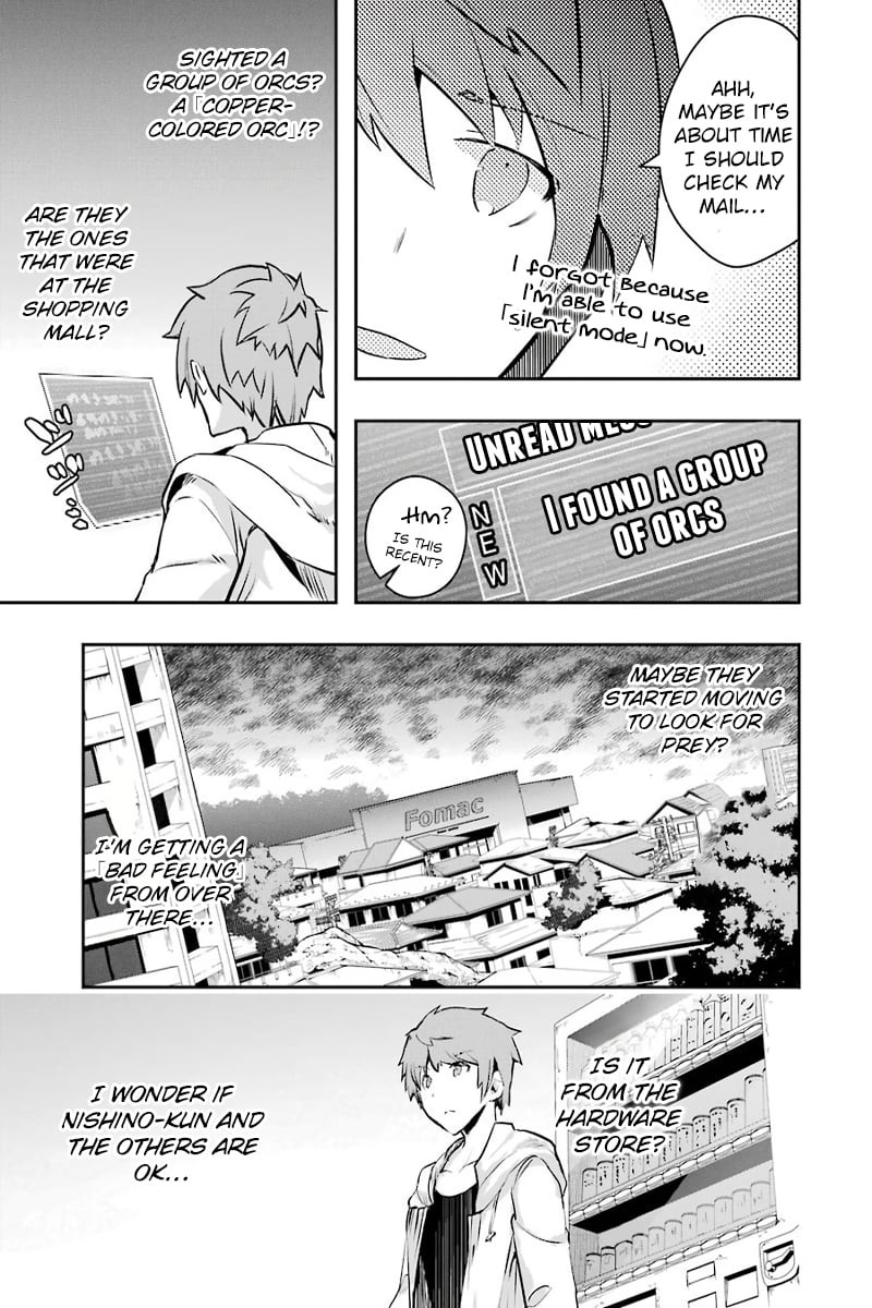 Monster Ga Afureru Sekai Ni Natta Node Suki Ni Ikitai To Omoimasu 9 15
