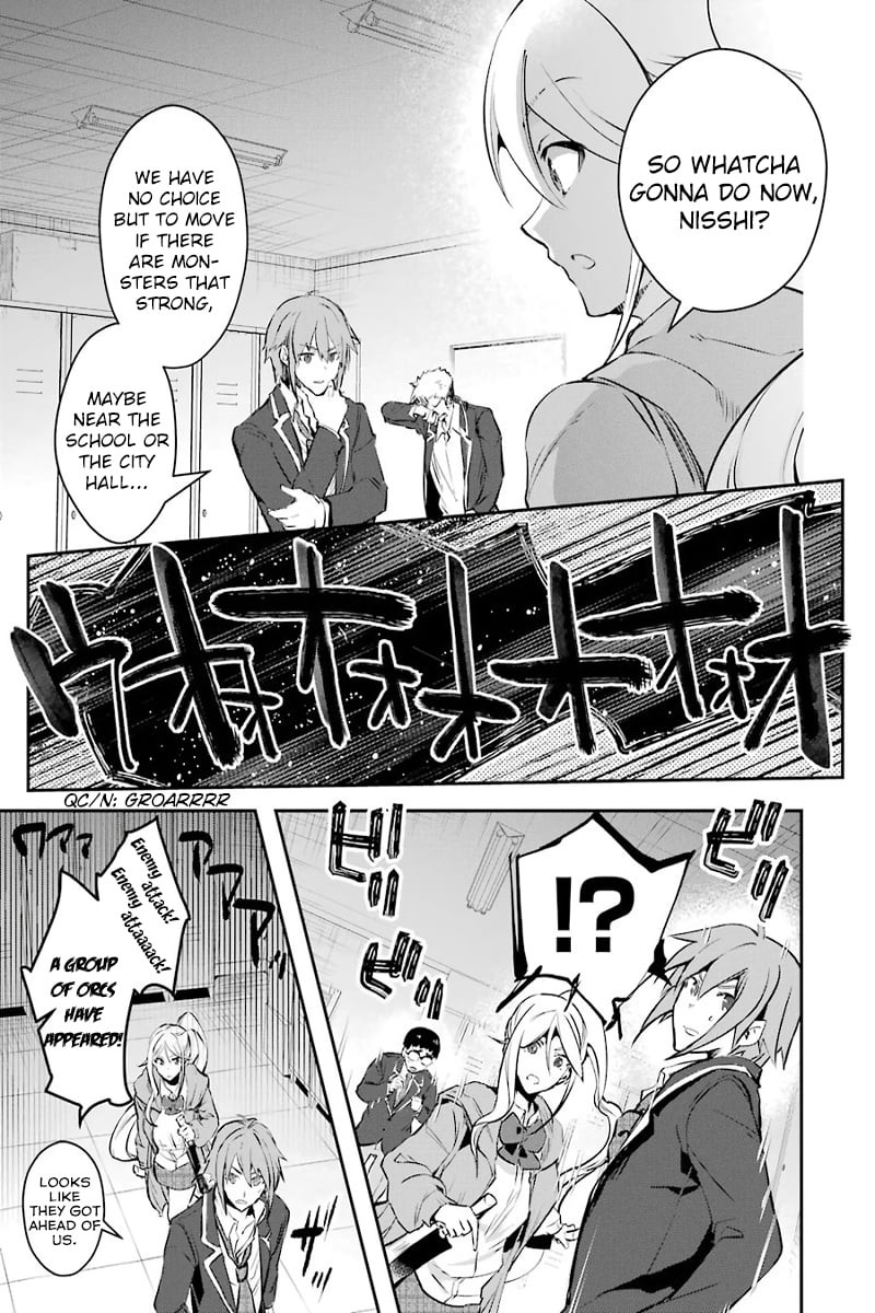 Monster Ga Afureru Sekai Ni Natta Node Suki Ni Ikitai To Omoimasu 9 17