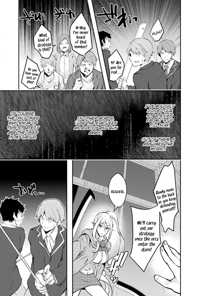 Monster Ga Afureru Sekai Ni Natta Node Suki Ni Ikitai To Omoimasu 9 21