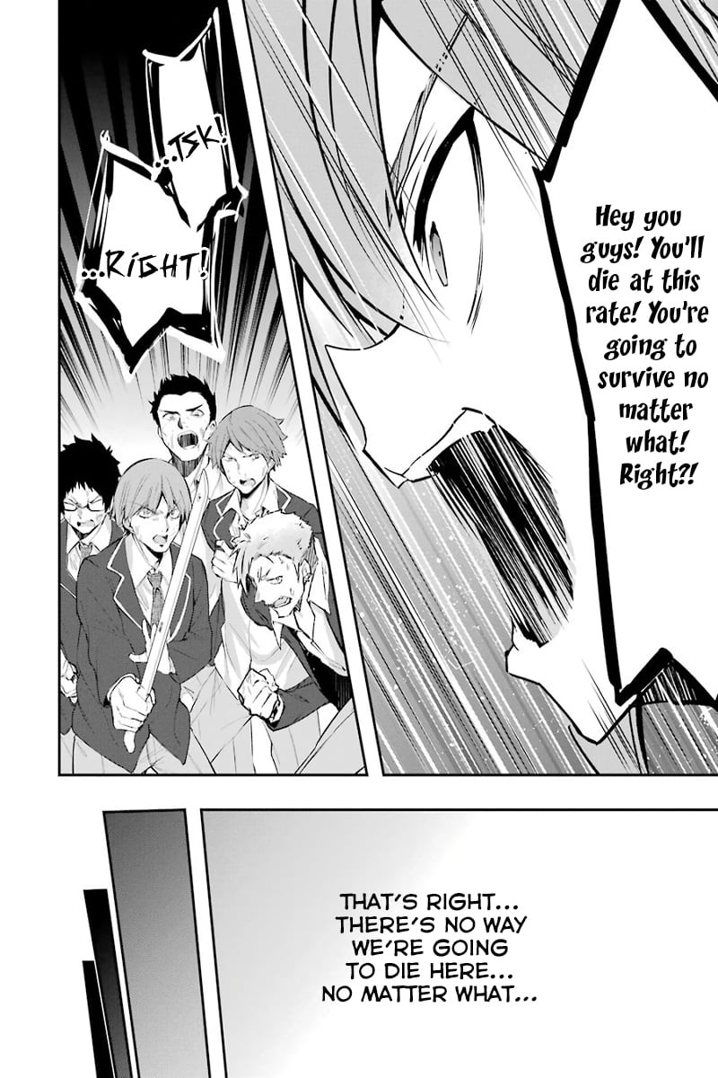 Monster Ga Afureru Sekai Ni Natta Node Suki Ni Ikitai To Omoimasu 9 22