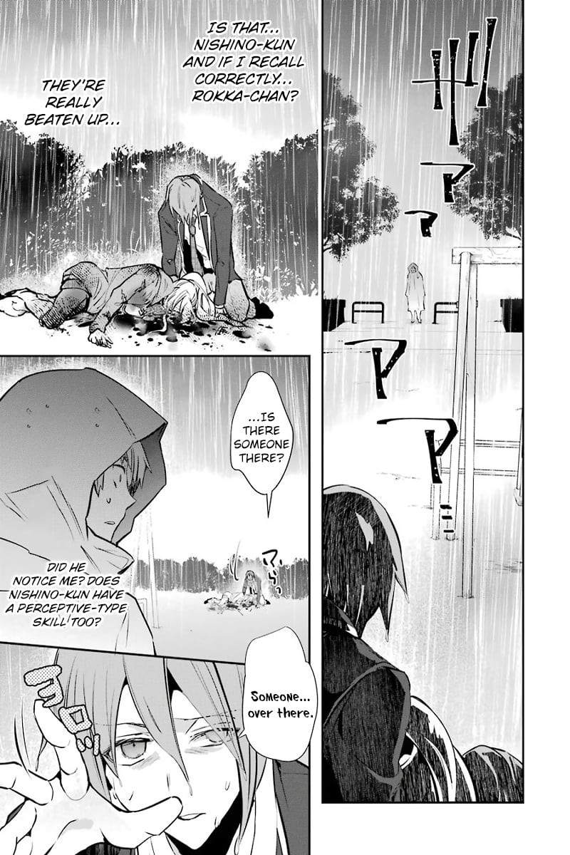 Monster Ga Afureru Sekai Ni Natta Node Suki Ni Ikitai To Omoimasu 9 25