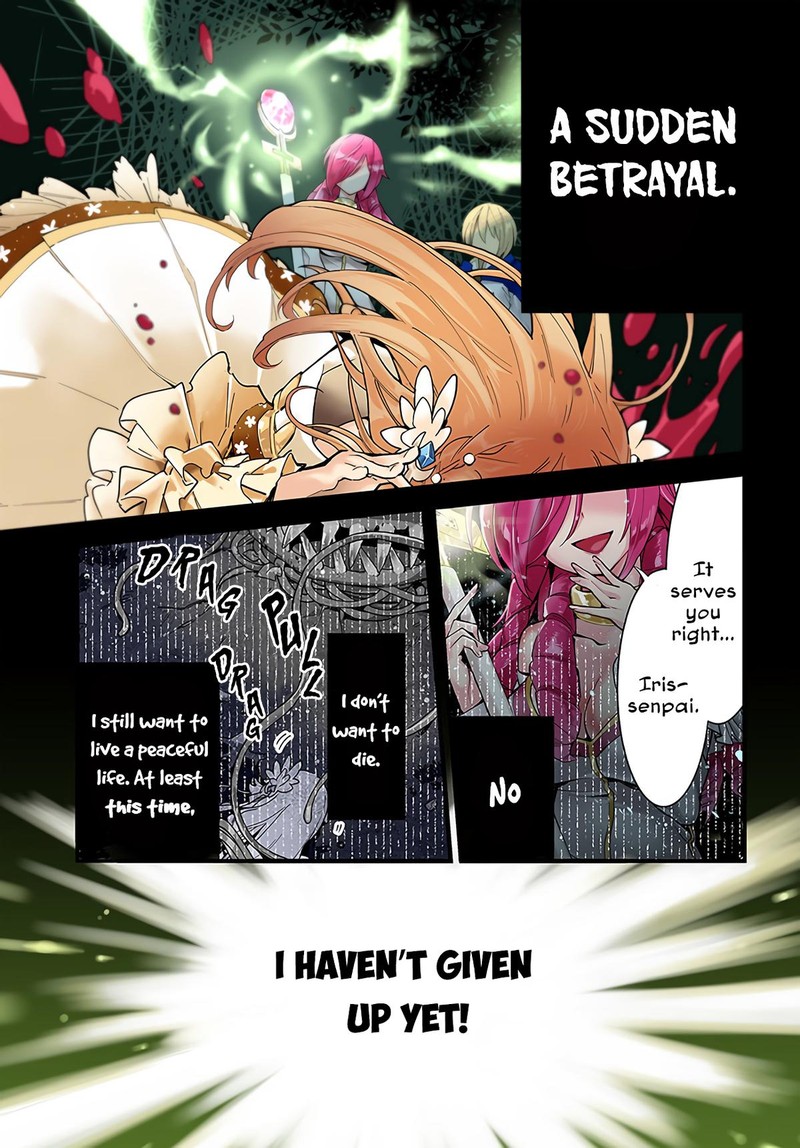 Monster Girl Plant Diary 1 2