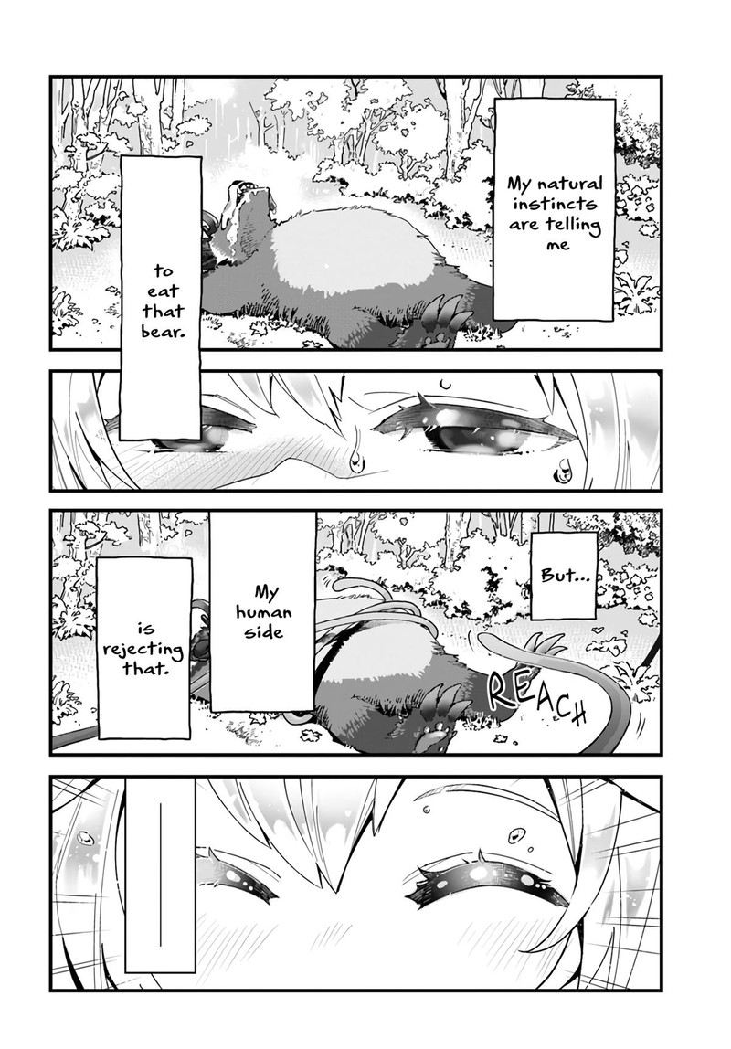 Monster Girl Plant Diary 1 26