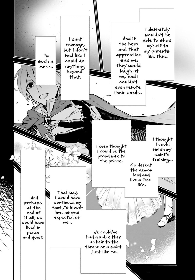 Monster Girl Plant Diary 1 28