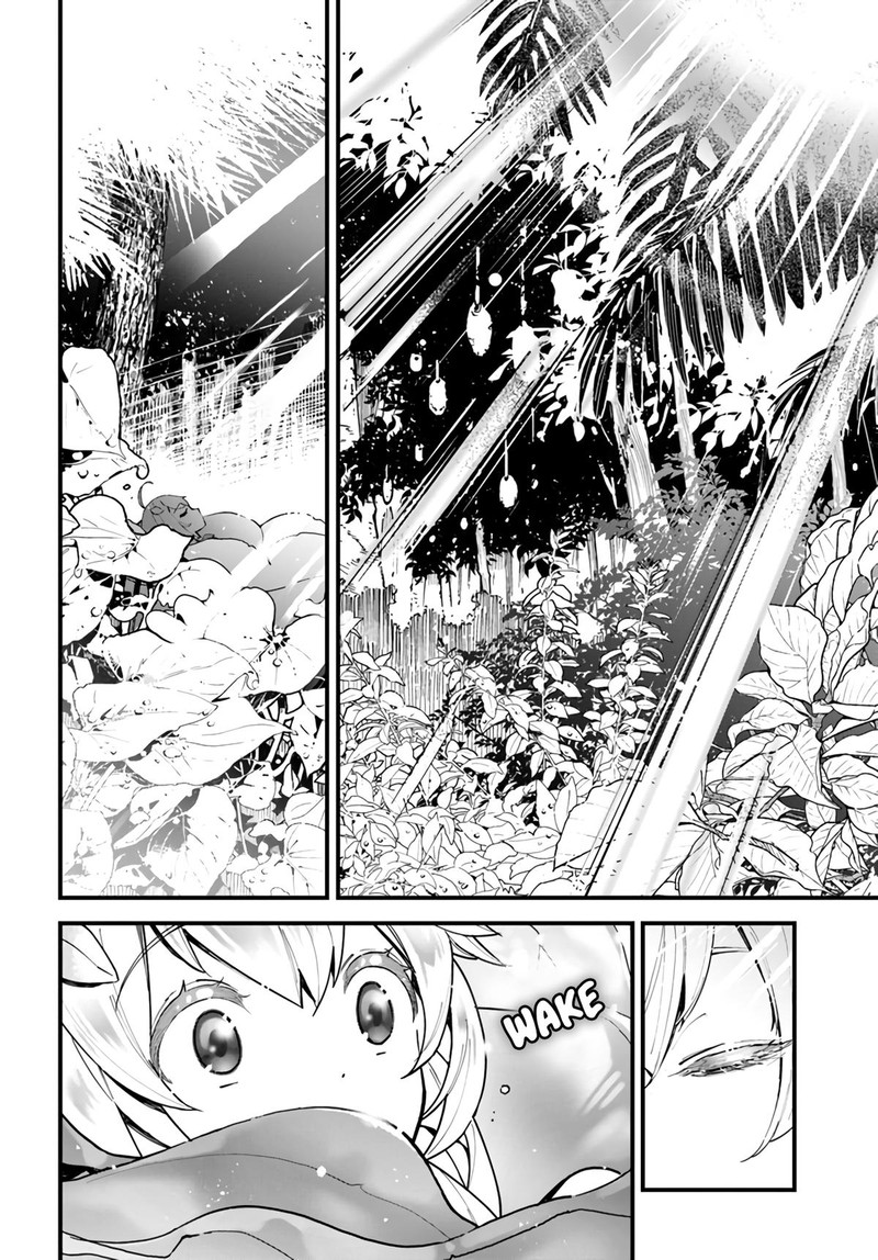 Monster Girl Plant Diary 1 4