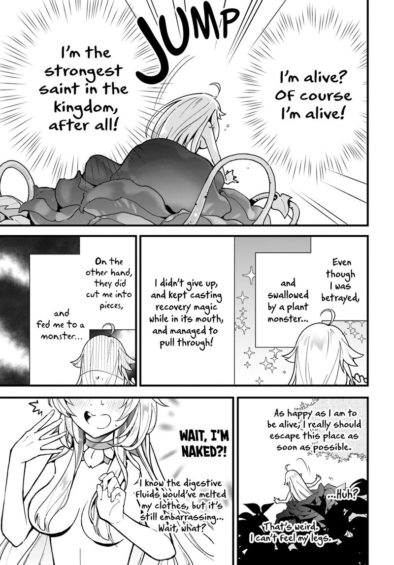 Monster Girl Plant Diary 1 5