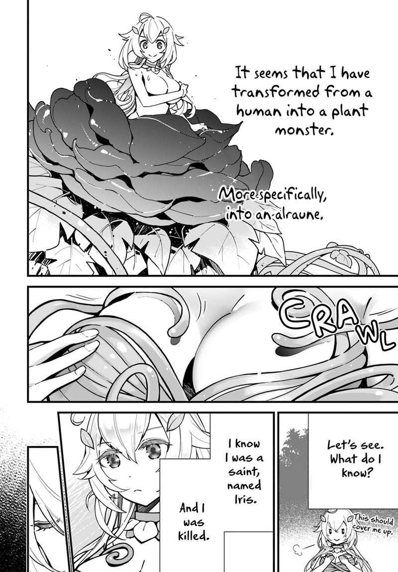 Monster Girl Plant Diary 1 8