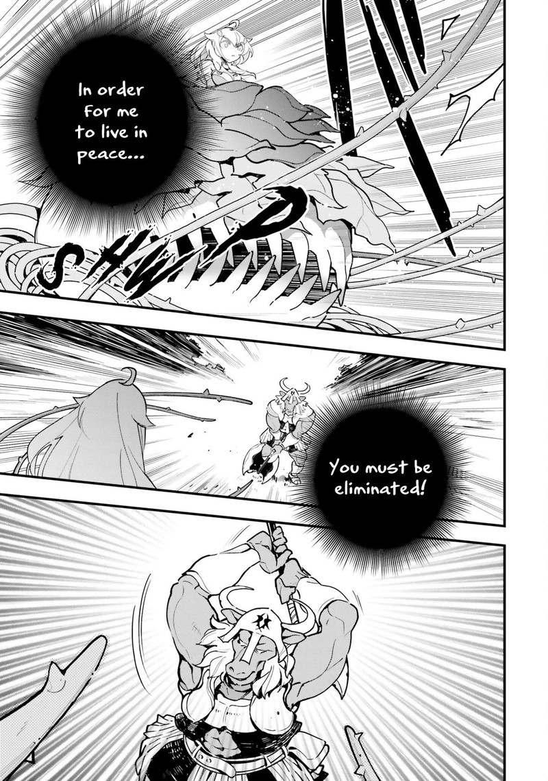 Monster Girl Plant Diary 10 10