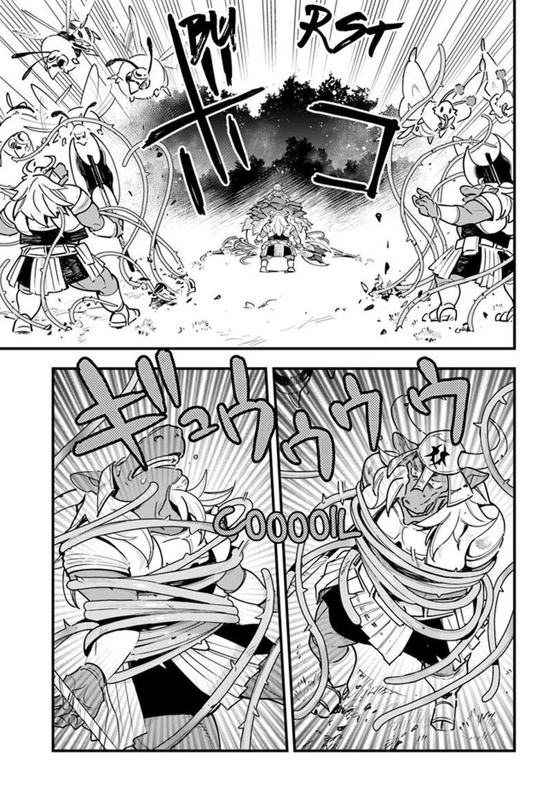 Monster Girl Plant Diary 11 15